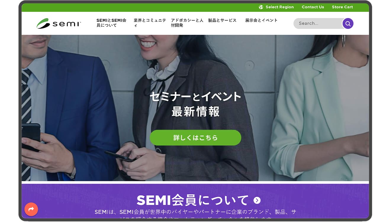 semi