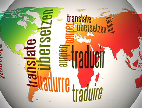 Multi_language_Image