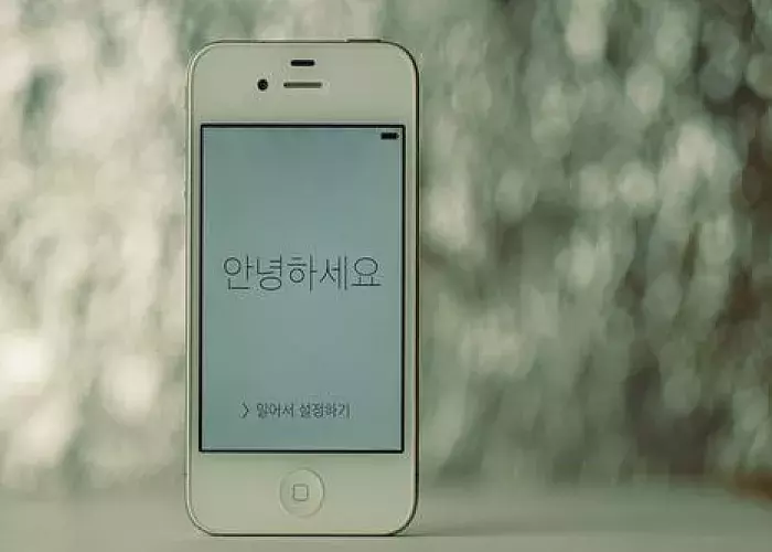 Is Drupal 8 the secret weapon for your Multilingual Website?